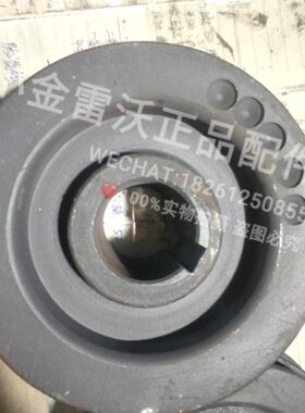 福田雷沃谷神收割机原厂粉碎机加速小盘RG40RG50通用13直径