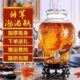 泡酒玻璃瓶加厚泡酒酒瓶5斤泡酒罐10斤L玻璃泡酒瓶带龙头酒坛2