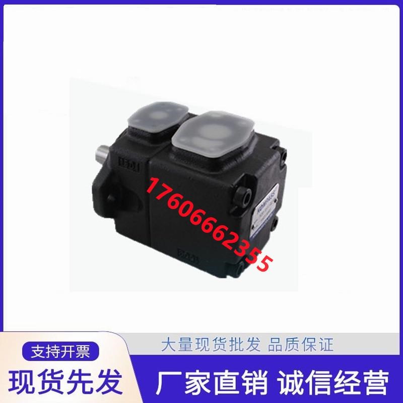 康百世KOMPASS叶片泵PV2R2-26/33/4B1/47/53/59/65-F-1-RUU-40油