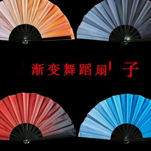 说书人中国风雪龙吟新款舞蹈表演扇子渐变牛津布功夫响扇秧歌扇子