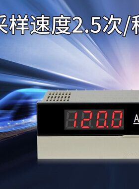 东崎DP3-AA/DA2/0.2/0.02/0.002单相数字直流电流表DL8-A2 TOKY