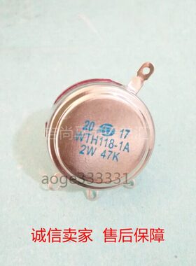 现货电位器WTH118-1A2W单圈碳膜可调节阻值47K 10K 22K 470K 560K
