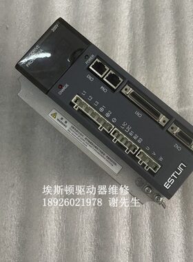 PRONET-08AMG 埃斯顿驱动器维修  PRONET-08AMG 埃斯顿伺服器维修