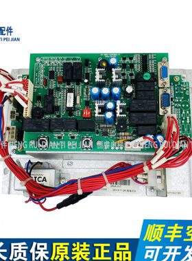 XO-MRO-POWER-A5/-CONTROL-5F松闸应急救援装置XO5286A167/A186