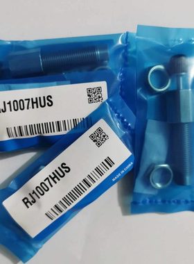 缓冲器 RJ1007HUS 现货出售 型号齐全