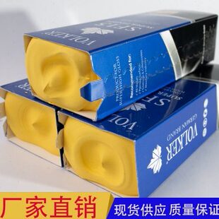 VOLKER沃克名仕抛光蜡塑胶铝金属德国进口眼镜出光SF15