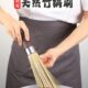 竹锅刷商用天然竹丝刷帚刷把厨房大饭店专用清洁老式 洗锅神器刷子