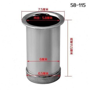 压面机面桶齿条齿轮 和乐河漏河捞家用模具河络机 饸饹机面桶配件