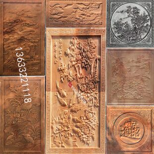 石浮雕荷花鸟鱼家和百福庭院迎客松玄关柳树钓鱼壁画屏风踏步铺地