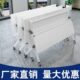 可移动会议桌长条桌简约双人拼接翻板学生课桌子折叠培训桌椅组合