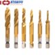 佰瑞特高速钢螺旋机用丝锥 六角柄钻攻倒角一体复合丝攻丝锥钻头