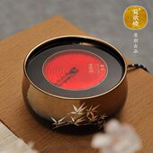 莺歌烧 煮茶炉静音煮茶器 黑金修竹电陶炉茶炉烧水煮茶炉限量版