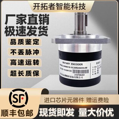 泊头市众博数控设备有限公司SH58C15-10.24R24GC9-4M现货