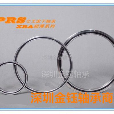超薄型 交叉滚子轴承 CRBS XRBS 系列1108 11008 12008 1208 P5级
