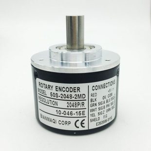 1024 2MD进口光电元 器50S 件 036 BIANMAQI编码 2048