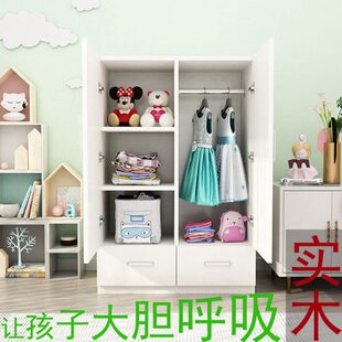 定制实木儿童衣柜储物柜小房间松木平开门矮柜卧室储物柜收纳柜