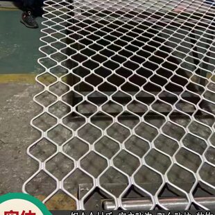 门窗防盗网防猫围栏阳台防护栏装饰铝网车间隔离网格铝合金美格网