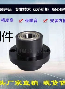 轴承座嵌入型双轴承无卡簧BFY01 BFY02 BFY03 BFY04 BFY06圆法兰