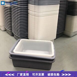 酒店收碗盆安检框塑料长方形餐具收集收纳下栏盆挂桶收餐车收餐盆