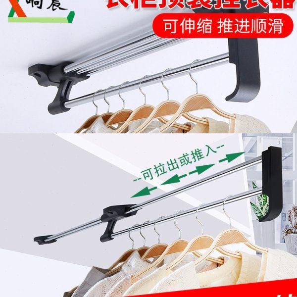 伸缩挂衣杆衣柜挂衣架顶装挂衣杆横杆配件衣橱晾衣杆挂杆挂衣器干