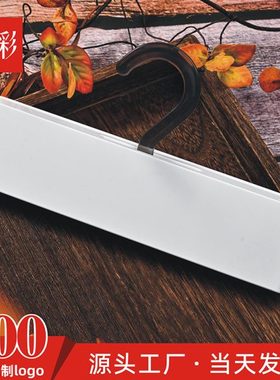 22cm通用白色窗帘面料挂卡黑色亚克力吊卡头现货塑料支持定制logo