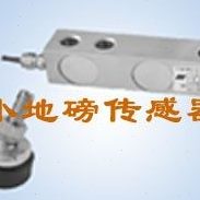 众鹏博达SQC-A悬臂梁平台秤称重传感器电子地磅传感器10000KG 10T