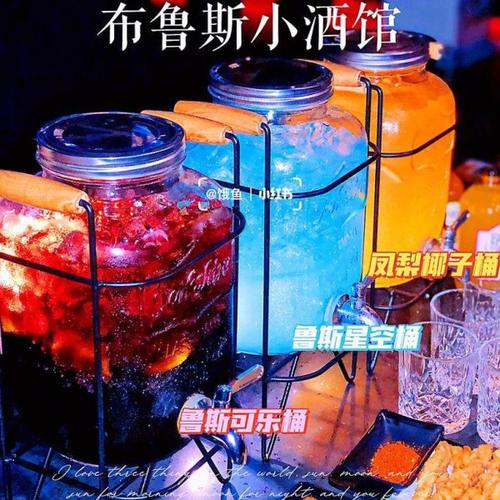 喜贤居网红酒桶酒吧带龙头玻璃泡酒桶带龙头啤酒调酒桶容器牛碧桶