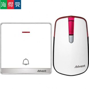 自发电无线门铃大面板开关防水遥控远距离呼叫器海得曼advent 包邮