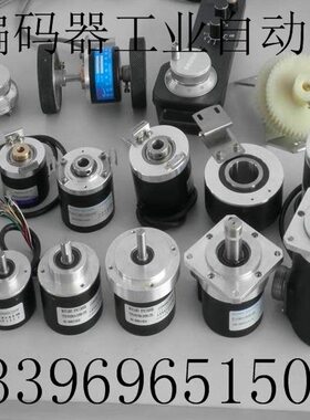 行程1000MM模拟量输出4-20MA拉绳位移传感器0-10V拉线盒