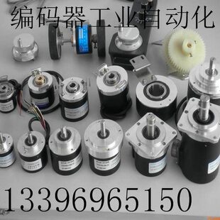 行程1000MM模拟量输出4-20MA拉绳位移传感器0-10V拉线盒