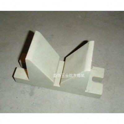 电镀设备V座 V形座 PP材质V形座 V形马座 60度V形座 PP