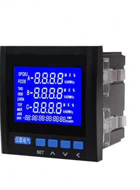 上海仪歌电气原厂三数显多功能电力仪表YG194E-2SY  YG194E-2S4