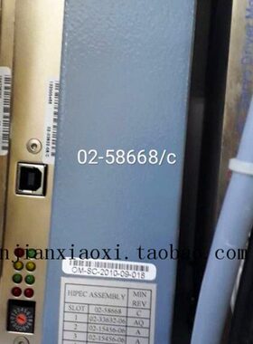 02-58668  02-75668  02-45169  07-L00101  02-E11664 07-L01037