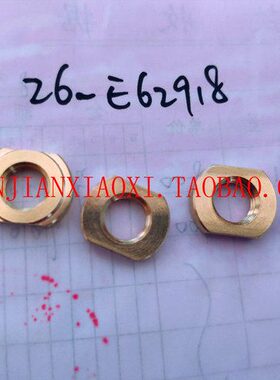 26-E62918   26-E62923 07-L00019 02-34761  02-72622 01-31148