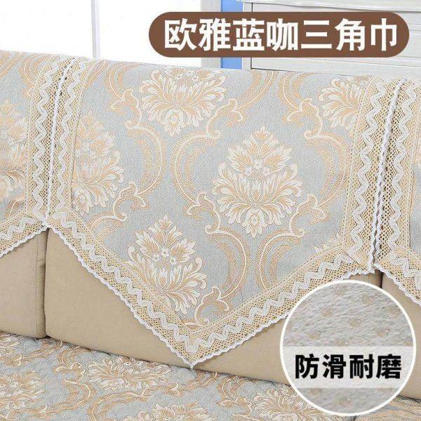 欧式亚麻布艺防滑沙发巾靠背巾扶手巾盖巾四季通用沙发垫包坐垫