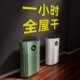 全屋大面积除湿机家用室内客厅仓库回南天防潮干衣空气净化抽湿