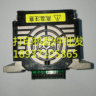 丰盈LQ-635K FH-630K  LQ-735K LQ-615K LQ610 TS620K打印头打字
