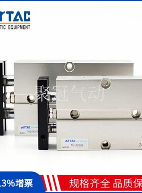 亚德客气缸TDA/TN/TR6X16X 10X 20X 15S 25S 30S 35S 40S 45S 50S