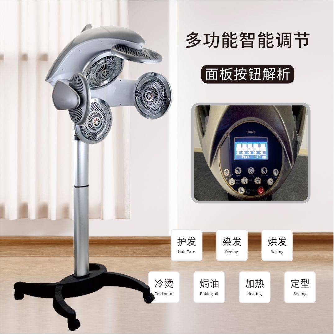 新款发廊美发烫发机器烘发机多智能吹风机理发店大海豚烘发机加热