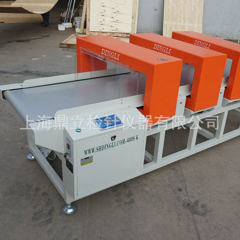 平台智能型台式检针机前后送料收料滚筒JZQ-600SK三龙门检针机,办公设备/耗材/相关服务,分拣机,淘宝优惠券,粉丝福利购,淘宝优惠卷