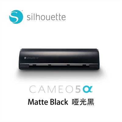 Silhouette刻字机自动切割蛋糕贴纸卡纸不干胶切割机CAMEO5A黑色