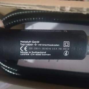 LABORS热风枪来自瑞士LEISTER公司出品 6060Sarnen系列热风枪