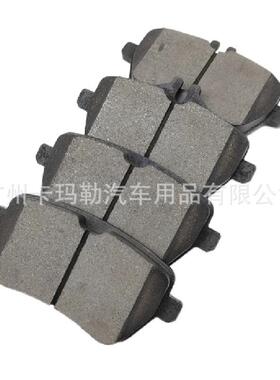 适合奔驰W222X222C217R231A0064209220前刹车片A0004203105