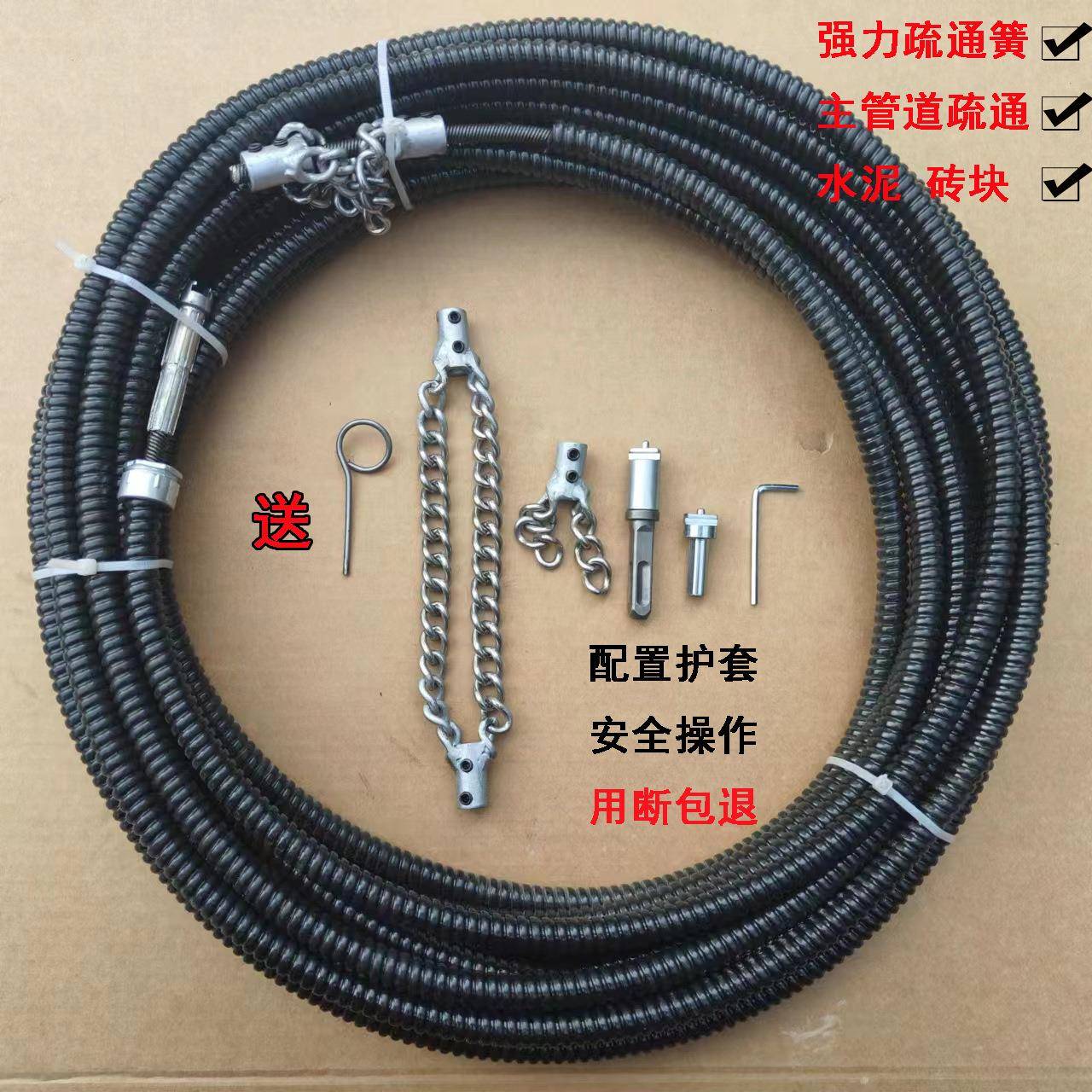 电动疏通下水道专用工具神器实心链条疏通弹簧油污堵塞管道疏通器