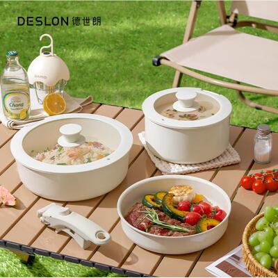 德世朗知味系列钛陶瓷不粘锅九件套DFS-TZ971A-WH/DFS-TZ971A-PK