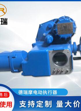 控制单元DIM59-B3-16调节型执行器