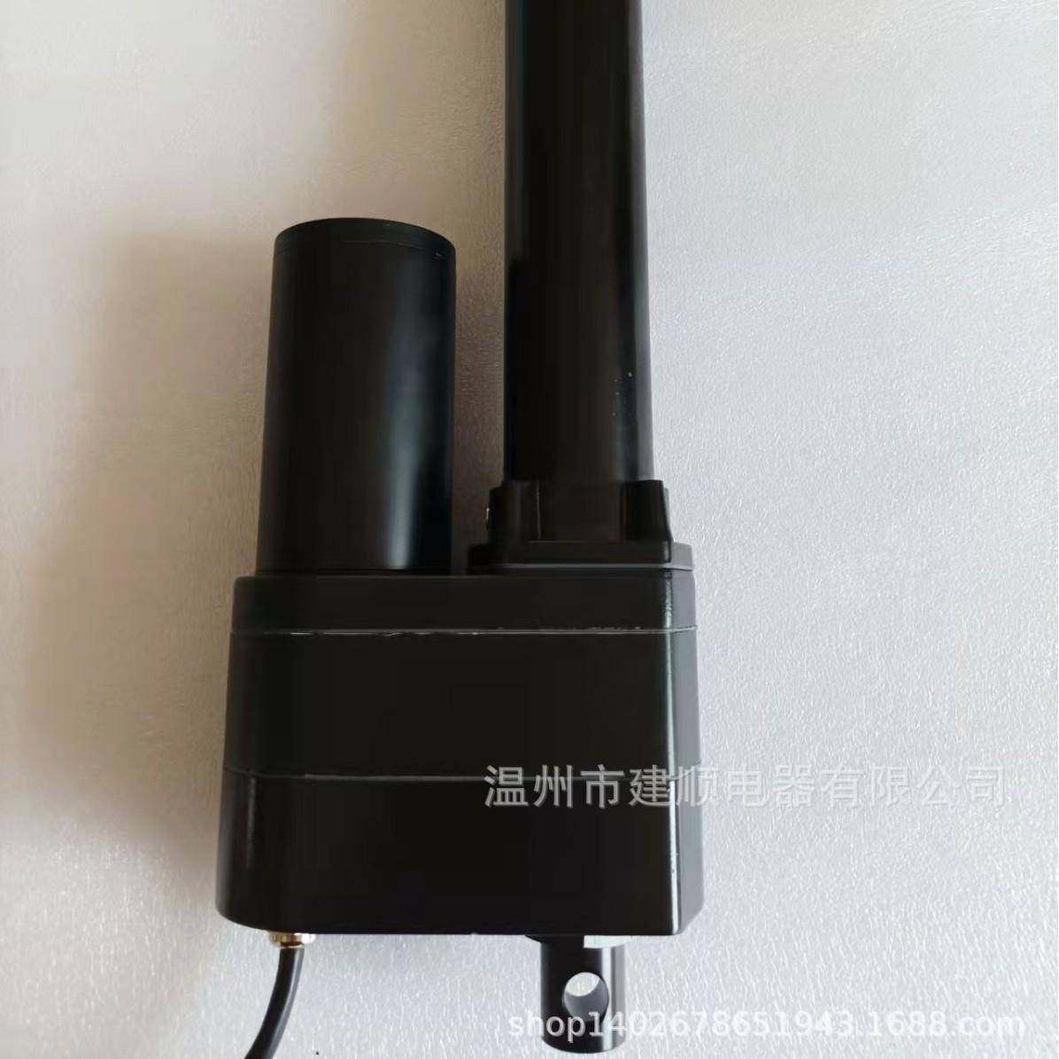 7000n推力电动推杆线性执行器工业12v24v金属齿轮行程50--500,机械设备,其他机械设备,淘宝优惠券,粉丝福利购,淘宝优惠卷