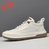 欧洲头层牛皮透气站萌丑芒果鞋 男生真皮歪休闲鞋 潮鞋 男款 百搭板鞋