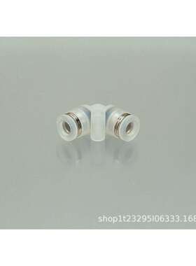 PISCO洁净室PP接头弯头 PPV1/4 PPV3/8 PPV1/2