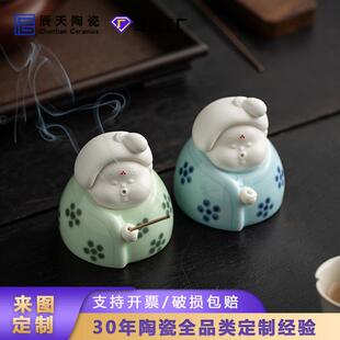 景德镇陶瓷萌趣可爱胖胖唐仕女香插 创意潮流家用茶室装饰摆件瓷